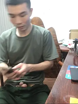 gutou001 Chat XXX in diretta