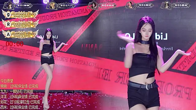 TA-001's Live XXX Chat