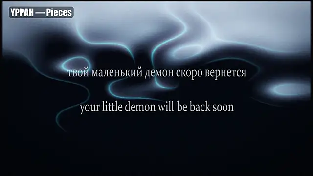 Chat XXX ao vivo de yourlildemon