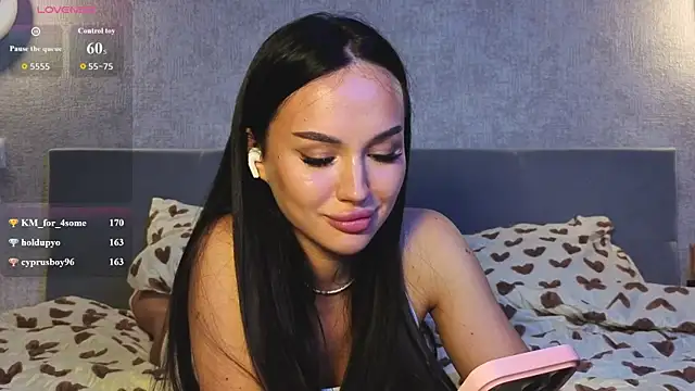 LushMirai Live XXX Chat