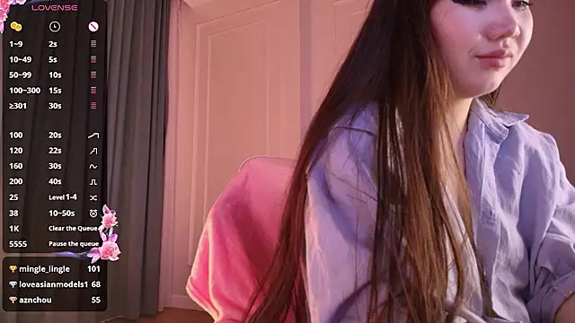 Chatroom XXX en direct de Aiko_mainee