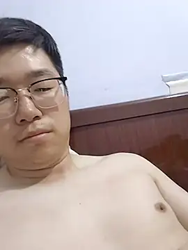 Czat XXX na żywo – gscdc265