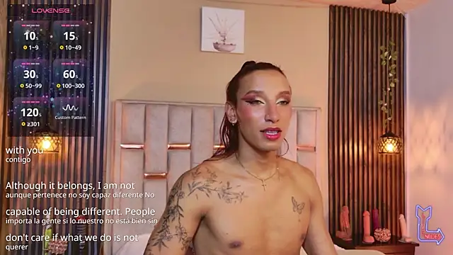 צ'אט XXX בשידור חי של Nathan_Smith_