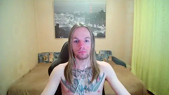 Czat XXX na żywo – AdamDickens