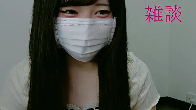 mikochan_Zzz Chat XXX live