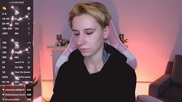 Онлайн чат XXX _Rein_ramm