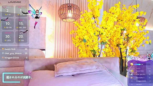 دردشة KimVelezz الجنسية المباشرة