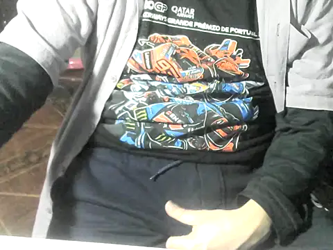 OreCam XXX чат на живо
