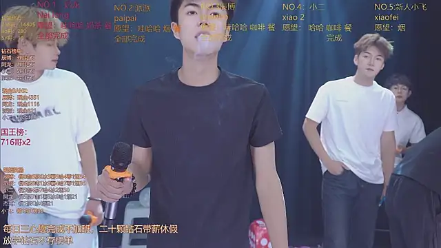 NCT-111 即時 XXX 聊天