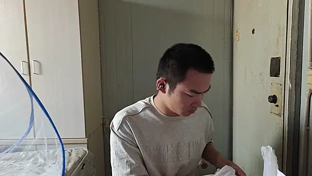dyjdddttj's Webcam Show