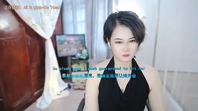 Fan_ting: онлайн-секс-чат