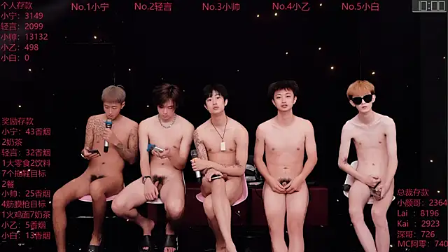 ATM-16888's Live XXX Chat