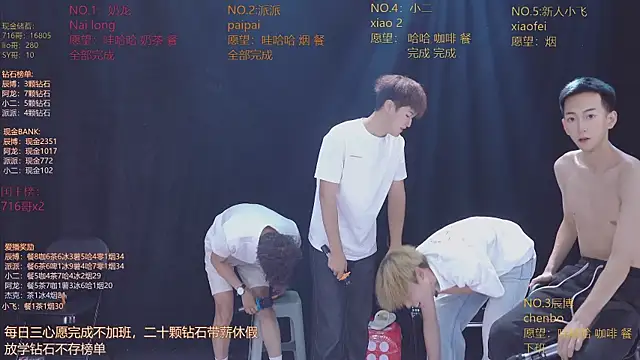 NCT-111: απευθείας συνομιλία ΧΧΧ