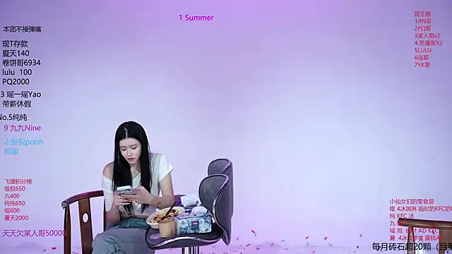 onlylove-008 现场XXX聊天