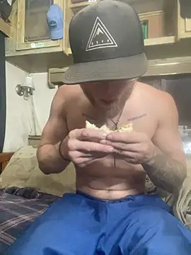 Онлайн чат XXX Silusgrai