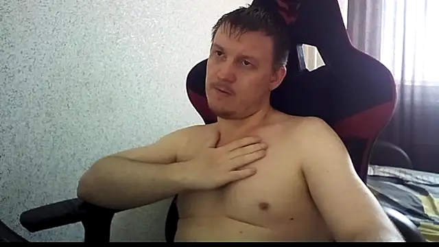 Chat XXX Live MysteriousWanderer