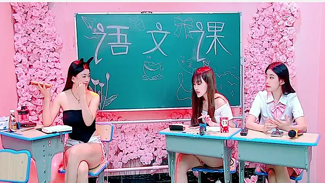 MS-520 现场XXX聊天