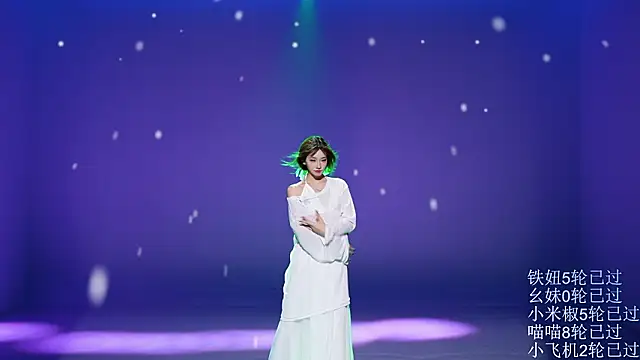 دردشة CHILI-99 الجنسية المباشرة