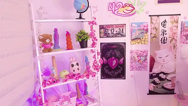 Онлайн чат XXX Noisy_doll