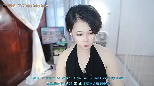 Fan_ting's Live XXX Chat