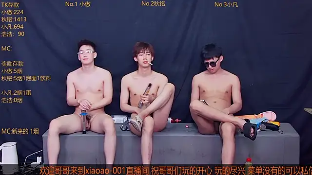 Chat XXX en directo de Xiaoao-001
