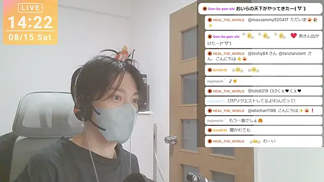 marumaru_00のライブXXXチャット