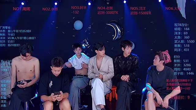 CCTV-05 Live XXX-chat