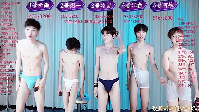 KV2-001 라이브 XXX 채팅