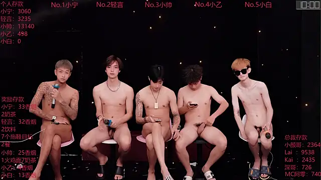 ATM-16888 Live XXX Chat