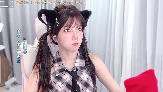hi-AnAn 라이브 XXX 채팅