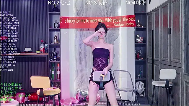 98K_001 Chat XXX live