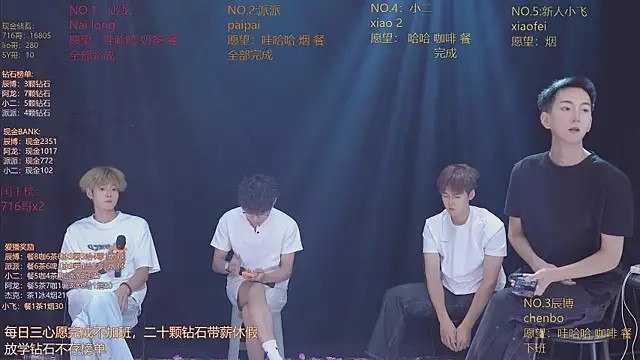 NCT-111 Chat XXX live