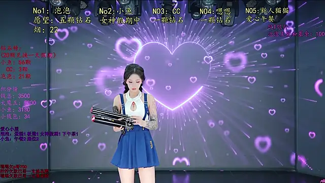 Chat XXX Live IG-001