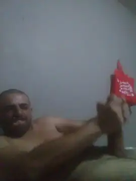 Chat XXX en directo de cobrosdepagos