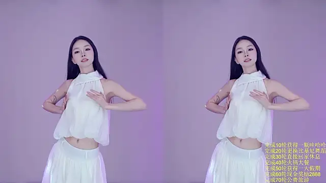 Stars-01 라이브 XXX 채팅