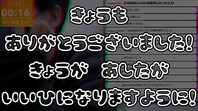 marumaru_00n Live XXX chat