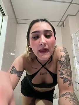 Chat XXX en directo de PenitentCauseway