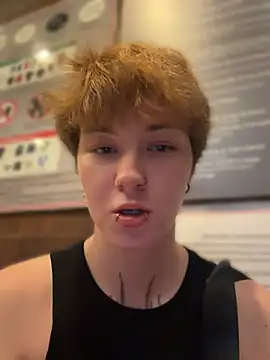 IceMur XXX чат на живо