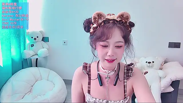 swie111's Live XXX Chat