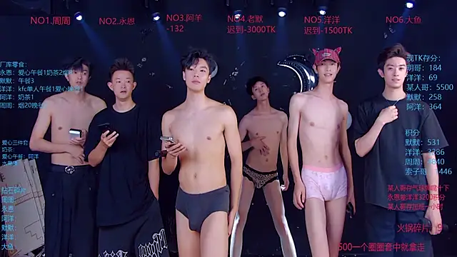 CCTV-05 live XXX chat