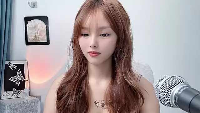 pingping78 Live XXX-chat