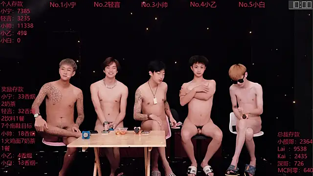 ATM-16888 Live XXX-Chat