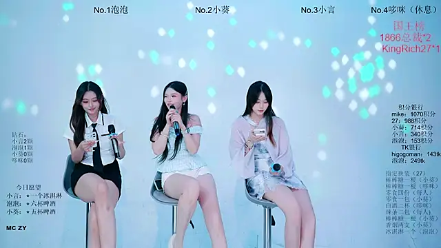 Nd-ING Live XXX-Chat