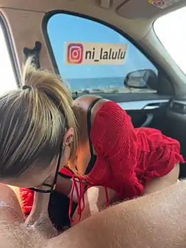 Show de webcam de Nicoleevien