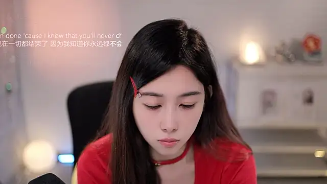 SleepArtist Live XXX-Chat