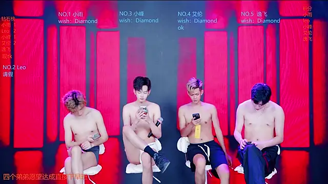 AAA-winner 现场XXX聊天