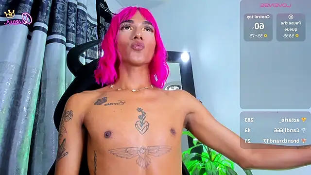 katiee11 লাইভ XXX চ্যাট