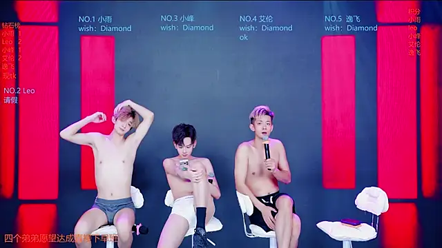Chat XXX ao vivo de AAA-winner