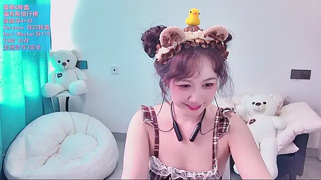 Chat +18 de swie111 ao vivo