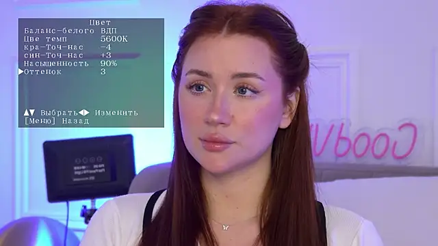 MeganStrane Live XXX-chat